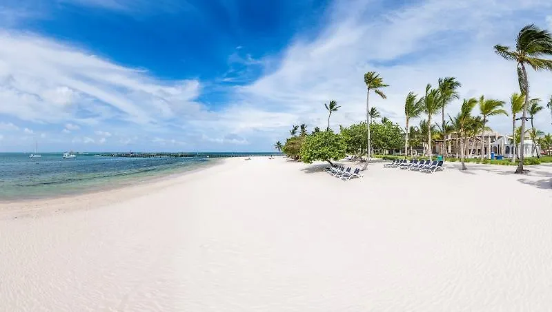 Resort Bakour Punta Cana Suites