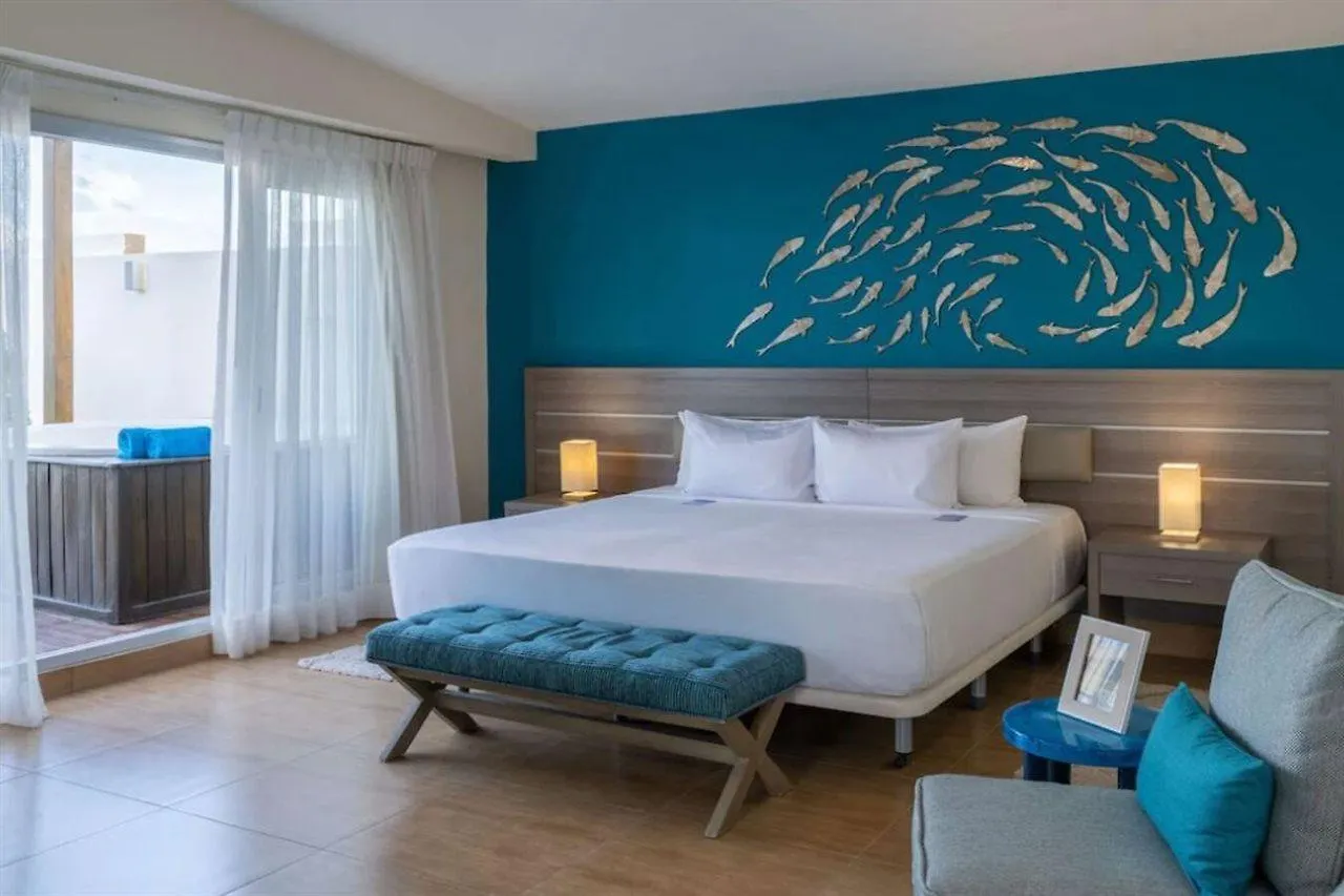 Resort Bakour Punta Cana Suites